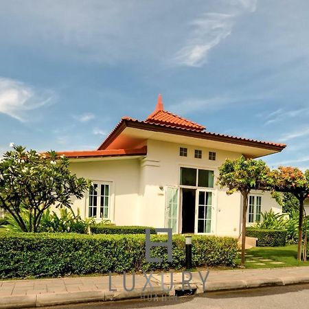 Bali Style 2 Bedroom Villa With Pool - B99 华欣 外观 照片